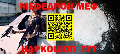 кокаин перу Будённовск