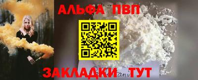 метадон Бузулук