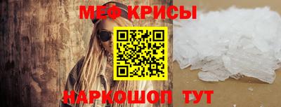 метадон Бузулук