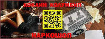 метадон Бузулук