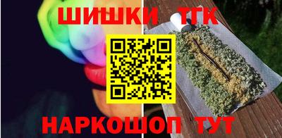 метадон Бузулук