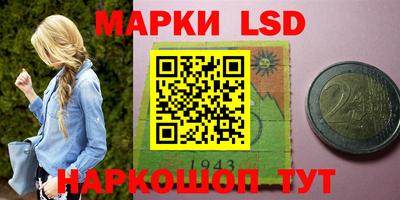кокаин перу Будённовск