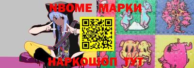 амф Бугуруслан