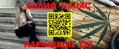 метадон Бузулук