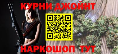 кокаин перу Будённовск