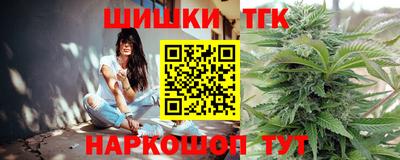 кокаин перу Будённовск