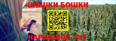 кокаин перу Будённовск