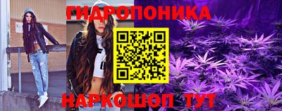 кокаин перу Будённовск