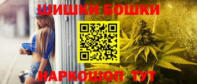 кокаин перу Будённовск