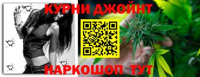 метадон Бузулук