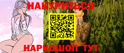 кокаин перу Будённовск