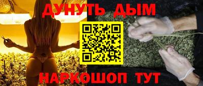 амф Бугуруслан