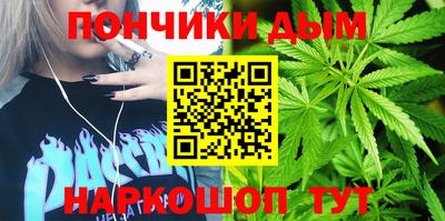амф Бугуруслан