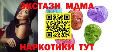 метадон Бузулук
