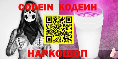 метадон Бузулук