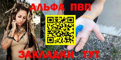 метадон Бузулук