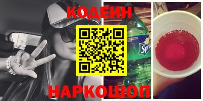 амф Бугуруслан