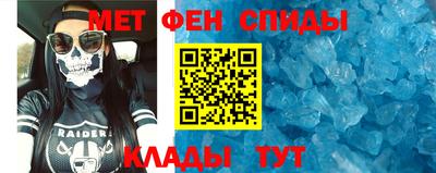 амф Бугуруслан