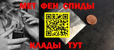 амф Бугуруслан