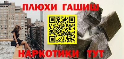 метадон Бузулук