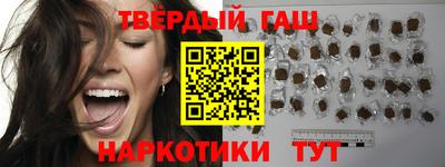 метадон Бузулук