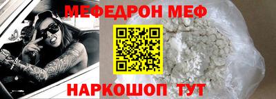 амф Бугуруслан